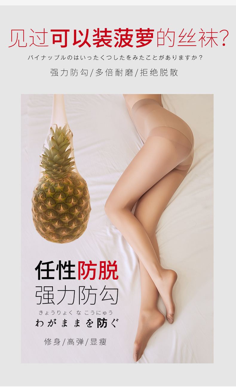 O1CN01KdA9AV1ro6xj4LRhH_!!3220