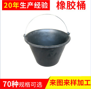 �F؛������ɫ���B���zˮ��Ͱ �A�λ��@ˮͰ ݆̥���zͰ ����Ͱ9L