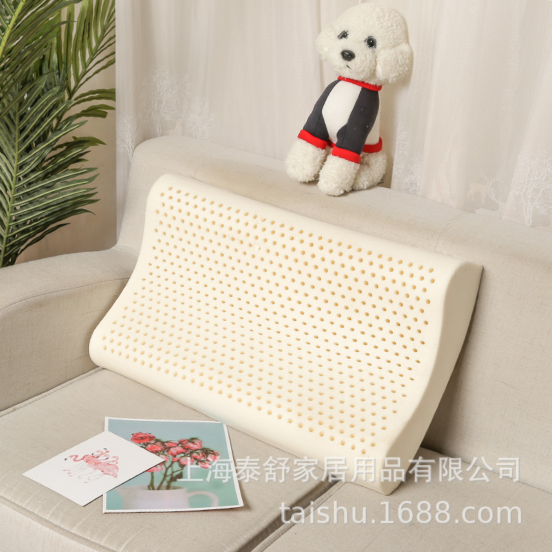 Ecolifelatex Thai Natural Latex Pillow Original Adult Pillow Core Cervical Pillow Smooth Pillow