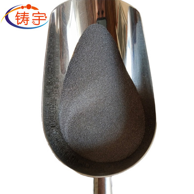 Supplying Tungsten powder sftc Casting tungsten carbide grain hardness Carbonize Tungsten powder Superfine