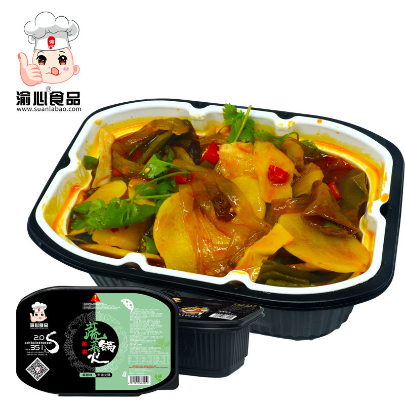 Hot and sour Sichuan Province Chongqing self-help Lazy man Hot Pot Spicy and spicy Hot Pot convenient precooked and ready to be eaten Self heating Hot Pot