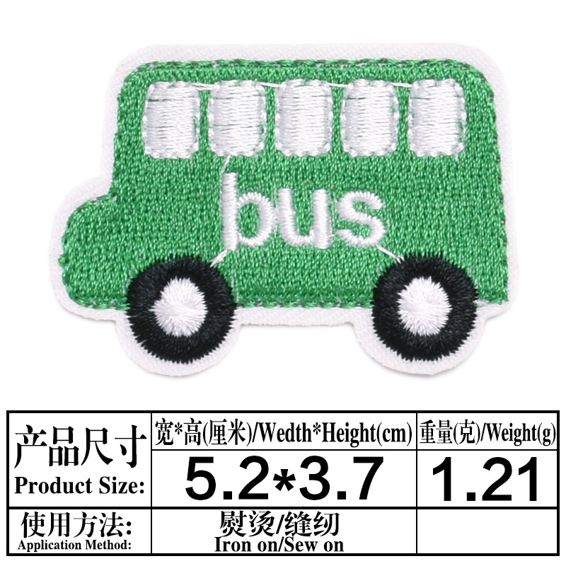 그림과 같이 8(2487-녹색) * 크기