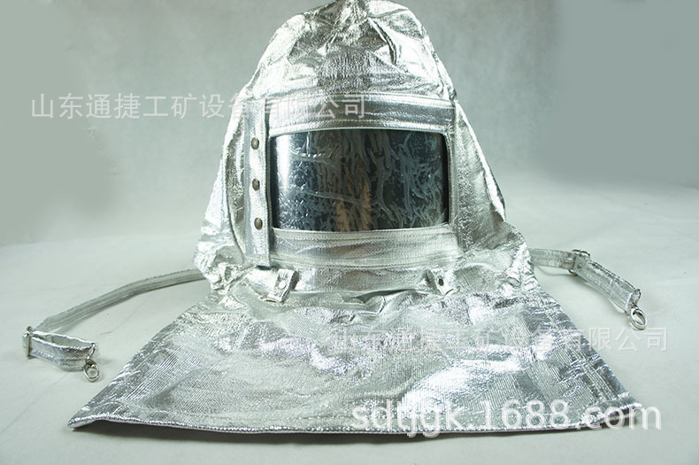 现货直发隔热消防服 隔热作业耐高温避火服 装备 防护服