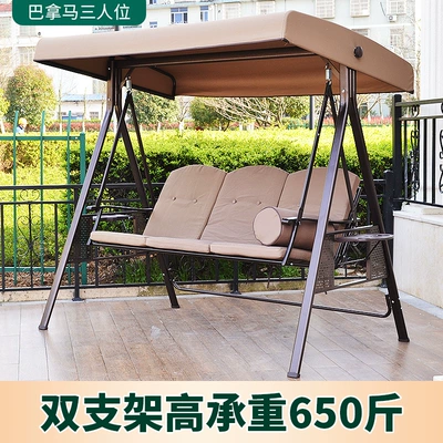 outdoor swing garden cradle balcony: Çadırlar - panama-three-people-swing
