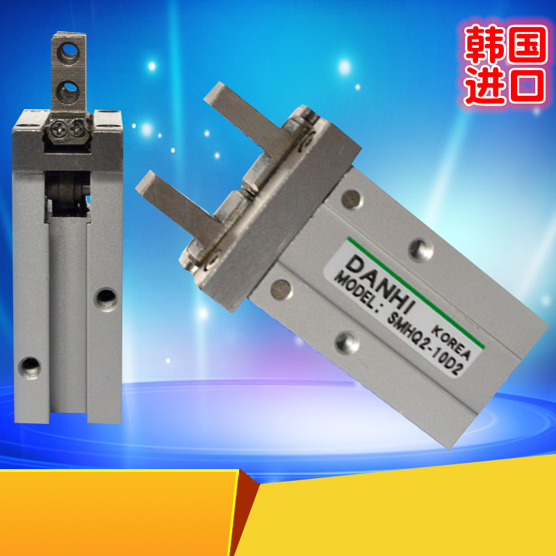 ����DANHI����SMHQ2ƽ�п�����������צ������ָ���׼�צ��е��