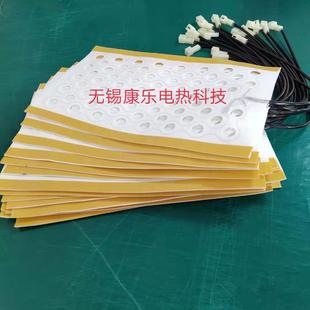 ���l12V��܇���ο��{�| ̼�w�S�ӟ�zͨ�L�ӟ����| ͸�Ᵽů����