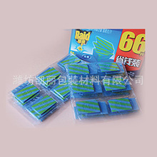 PET���Ĥ�����bƿ�w  �ɹ��� 15um-30umʳƷ�����bĤ