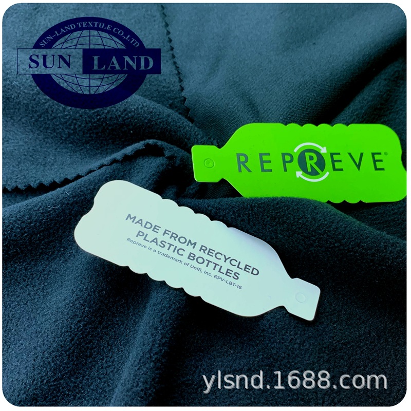 100%repreve再生单刷单摇摇粒绒 秋冬复合夹克外套航空家纺毛毯