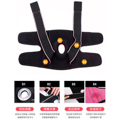 Bol Sports Knee Pads Running Basketball Mountaineering Cycling Silicone Spring Support Straps Pressurized Fitness Knee Pads