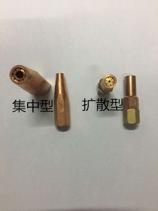 上海焊割工具厂  H07-6集中型/扩散型丙烷焊嘴 气焊咀