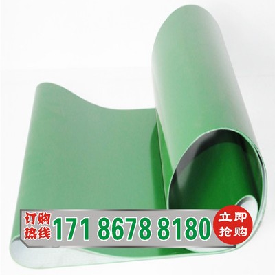 [lw厂家供应]口罩机皮带pvc绿色轻型耐磨工业输送带|ms