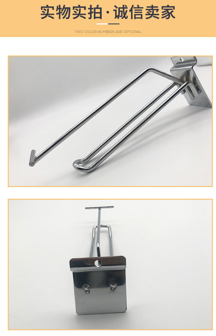 详情页（修改）_03