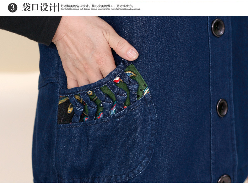 Gilet femme en Denim - Ref 3316832 Image 23