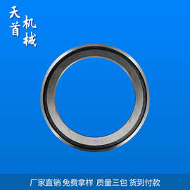 分切机刀片 分切圆刀片 机械分切下刀 分切机下刀片