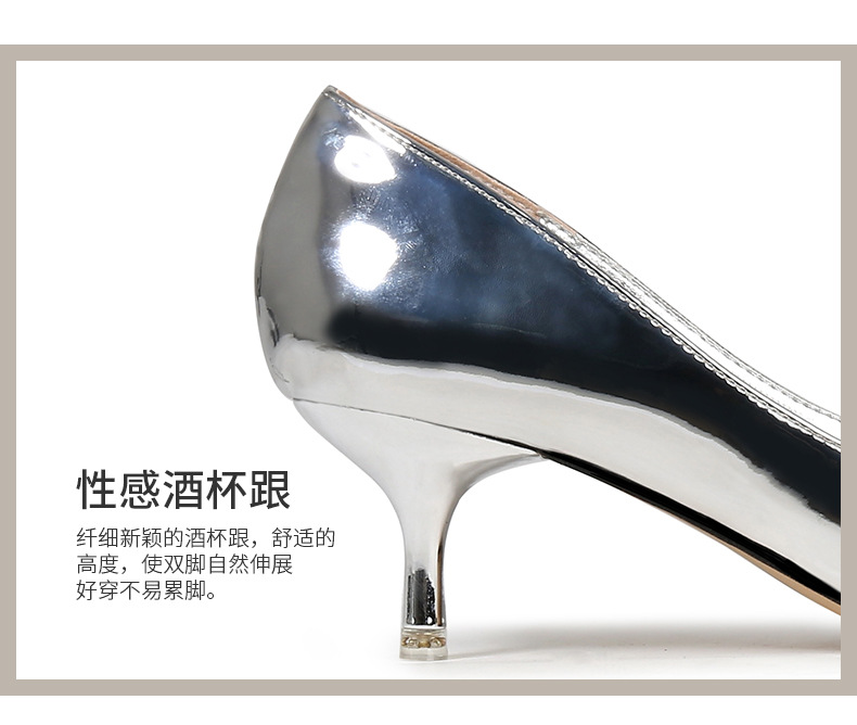 Chaussures tendances femme en Matériau métallique plaque de fer Respirant Résistant à l usure - Ref 3440151 Image 11