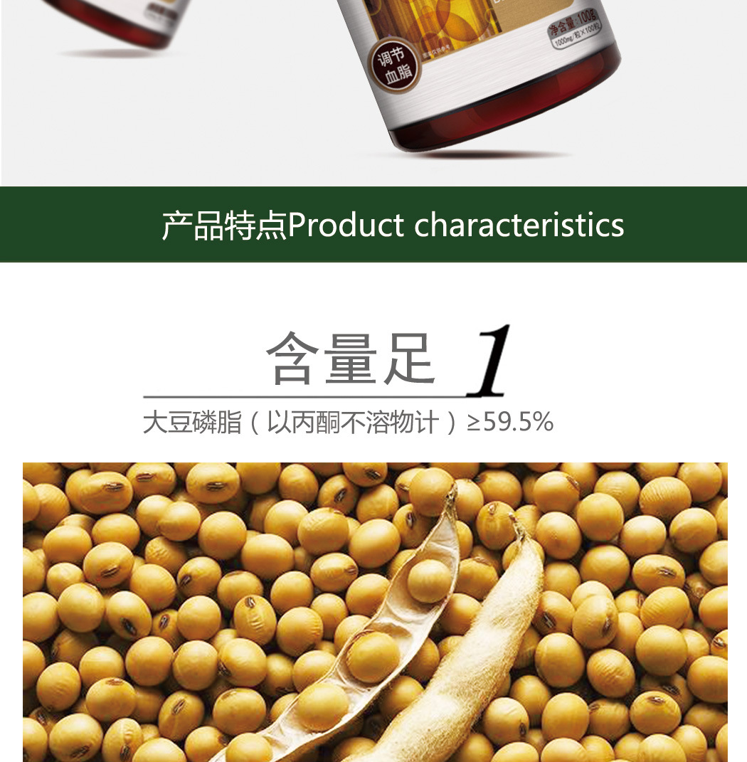 Описание _05.jpg