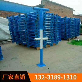 脚手架;建筑护栏