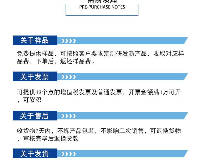 F5/5mm无边白灯 白发红 蓝 黄 暖白 圆头短脚 LED灯珠发光二极管详情17