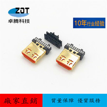 �������a��ɫ�ԄӺ����a��28#30#32#�����p��ЦĘHDMI A�͹����^