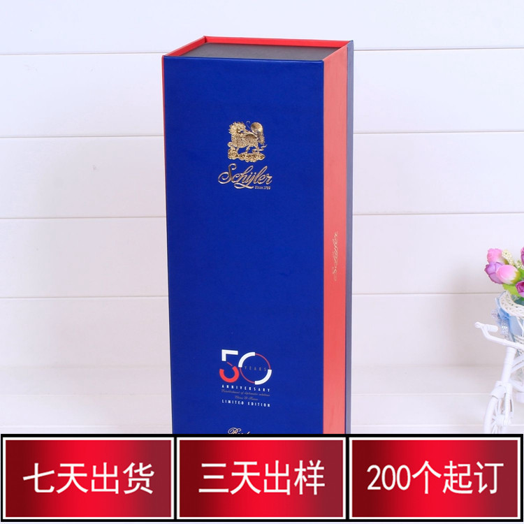 高档正方形端午节翻盖钢笔扇子幸运保温杯扇商务包装幸运礼品锦盒|ms