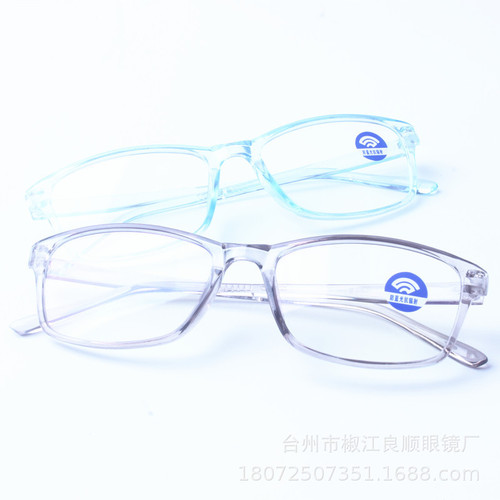 8022新款平光镜树脂眼镜框男女玩手机电脑保护眼睛无度数护目批发