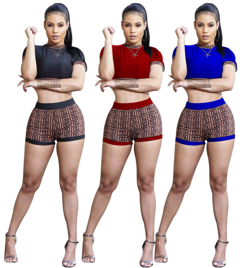 Costume femme en Tricot - Ref 3333779 Image 5