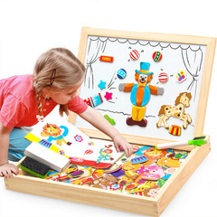Young children's magnetic animal puzzle drawing board three-dimensional puzzle versatile writing board blackboard educational wooden toy