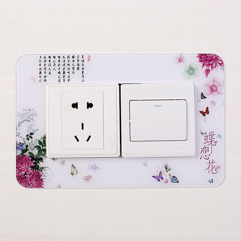 亚克力开关贴墙贴开关套插座保护套灯开关套双开式田园款|undefined
