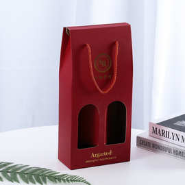 厂家直供红酒纸盒定做双支红酒包装盒单支手提红酒瓦楞纸盒批发