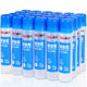 Deli stationery office supplies 7302 medium liquid glue 50ml office glue wholesale