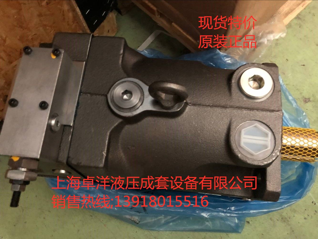 销售PARKER产品 PV040R1K1AYNMMCX5899