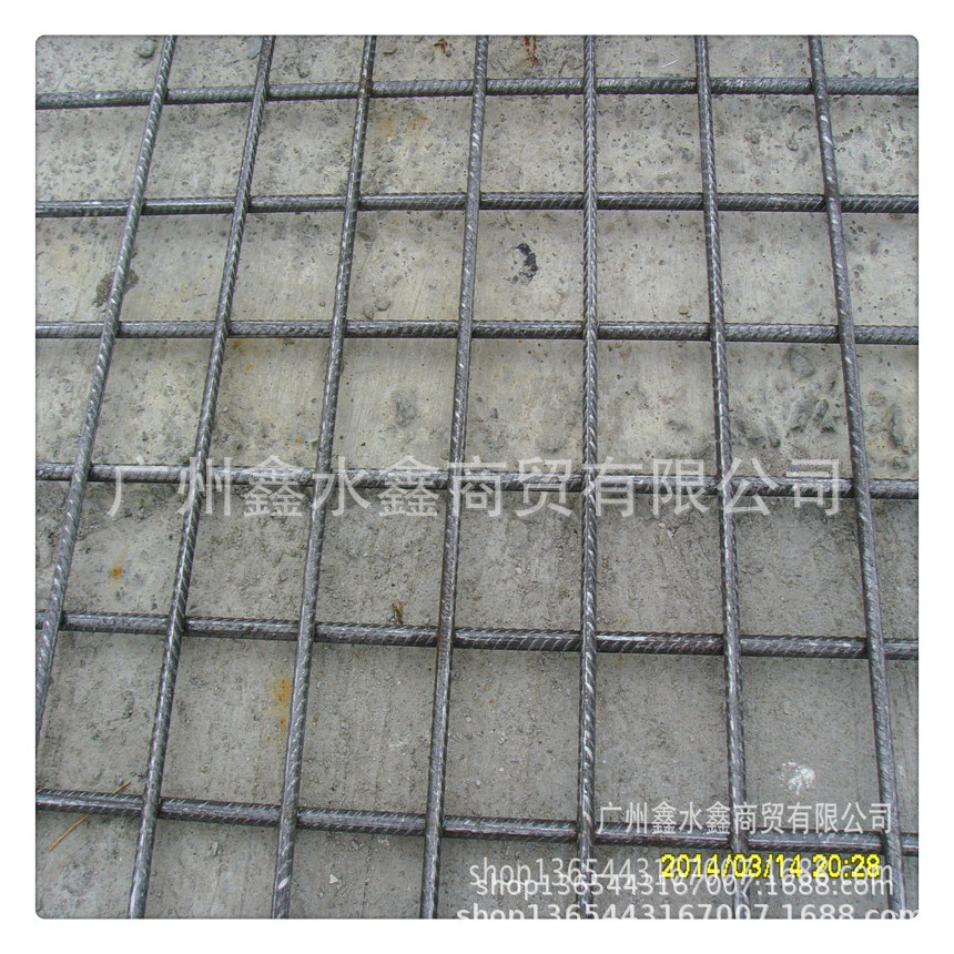 建筑订做crb550带肋螺纹钢筋网片 圆钢钢筋焊接网 机器生产