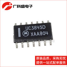 ȫ��ԭ�b UC3845D UC3845DG SOP14�NƬ UC3845DR2G�ԴоƬ
