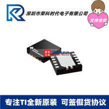 TPS61086DRCR SON10 ˿ӡPSRI 2.0A��Ч��ѹDC-DCת����PFM/PWM