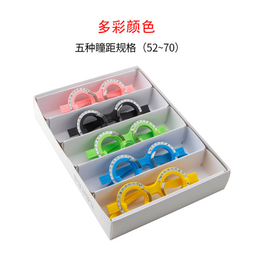 Colorful try-on stand, ultra-light ABS material trial stand, myopia glasses optometry insert equipment, TF-C glasses accessories