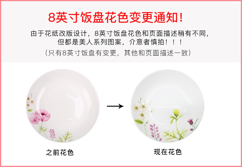 O1CN01dQje5u1juxzCXyhWT_!!1737