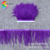 Manufacturer currently sells ostrich wool cloth edge multi -color optional auxiliary materials wedding decorative feathers champagne starting from 10 meters from 10 meters