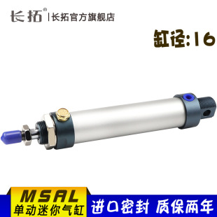 �΄�������MSAL16x25/50/75/100/125/150/175/200�X�Ͻ�