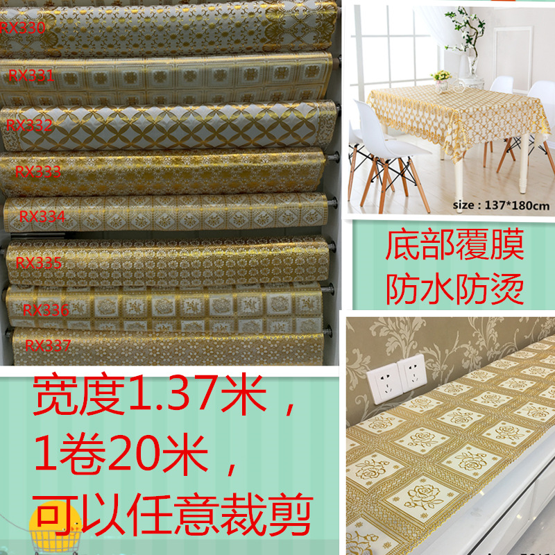 微信图片_20191002194109_副本