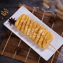 豆腐串20串拉丝兰花干串鸡汁串豆制品麻辣烫食材串串香水煮烧烤串