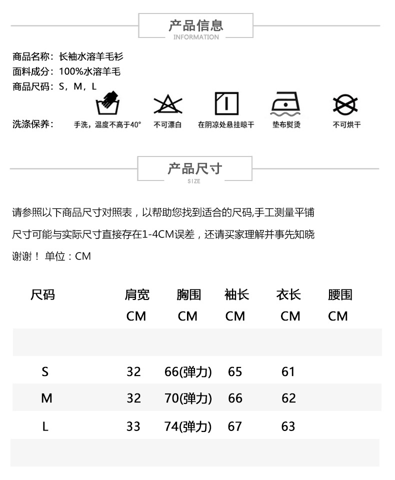 Pull femme - Ref 3414359 Image 13