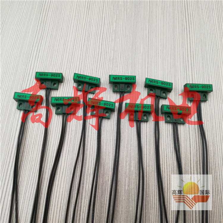 日本NA磁性 磁力 接近传感开关RS-603NC/RS-602NO