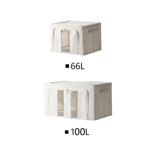 Oxford cloth iron frame folding storage box Wardrobe clothes quilt organizing box storage box large capacity Bai Na box