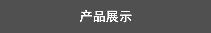 未标题-2