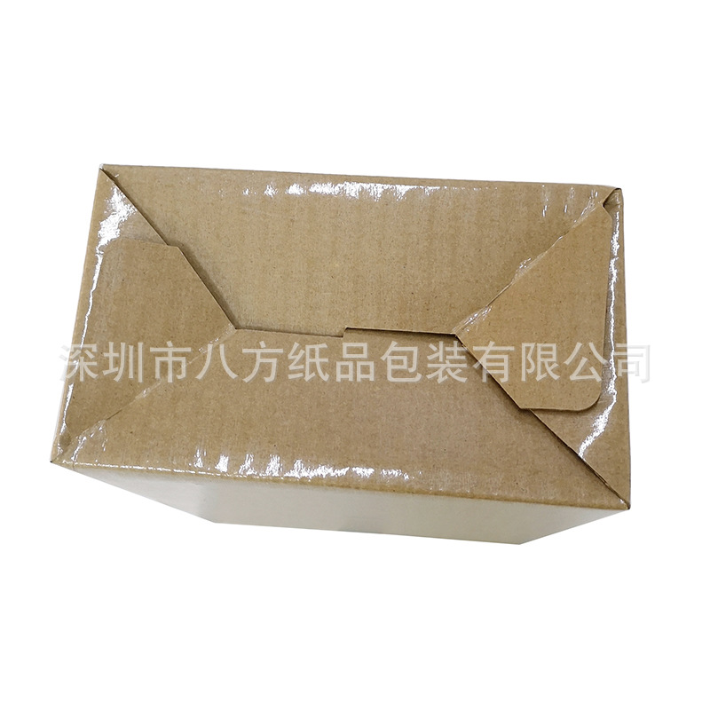 微信图片_2019101917223136