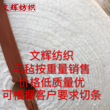 �S�������N����ȭ�����b����ë�ֹ������ﲼ�ޚ���о������ë��