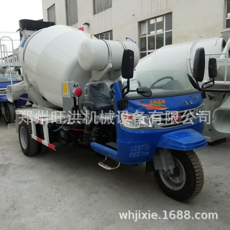 旺洪供应小型水泥搅拌车水利工程专用1-4方小型混凝土搅拌运输车