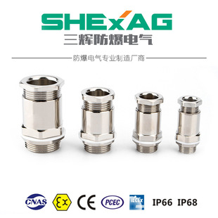 ���P䓷������m��ƷSHBDM-10A��|�A�o�ܷ���^��|�̶��^