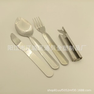 �M�����͵�����ײ��P䓵��������е�����tableware set
