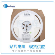 ���Ԫ���� �NƬ��� �NƬ��� 130Rȫϵ�����F؛һվʽBOM���